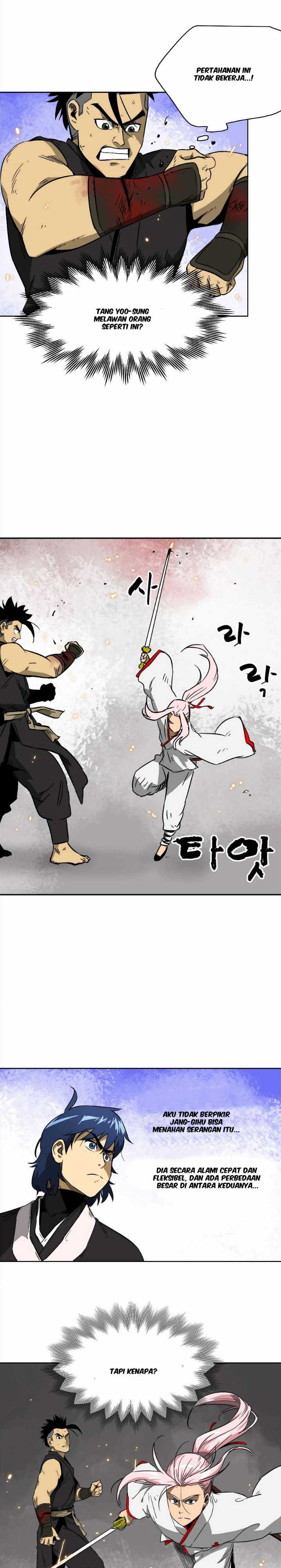 Infinite Level Up in Murim Chapter 33 page 11
