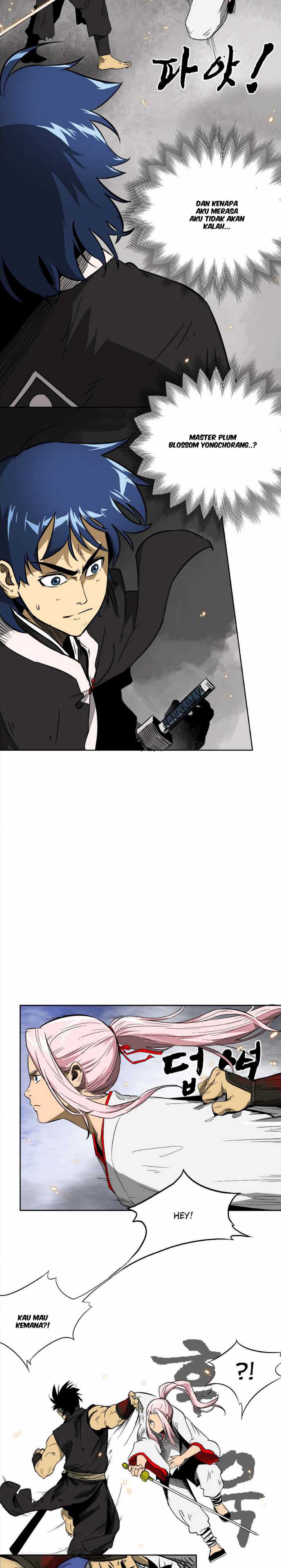 Infinite Level Up in Murim Chapter 33 page 12