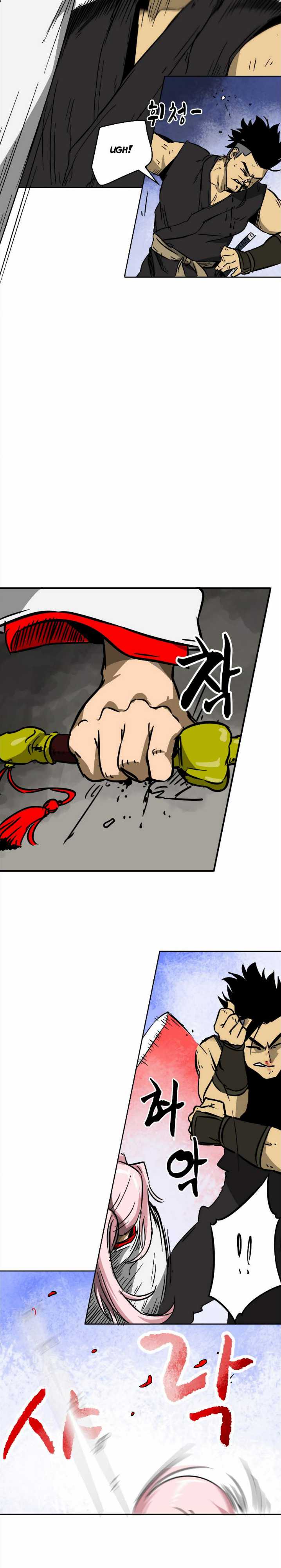 Infinite Level Up in Murim Chapter 33 page 14
