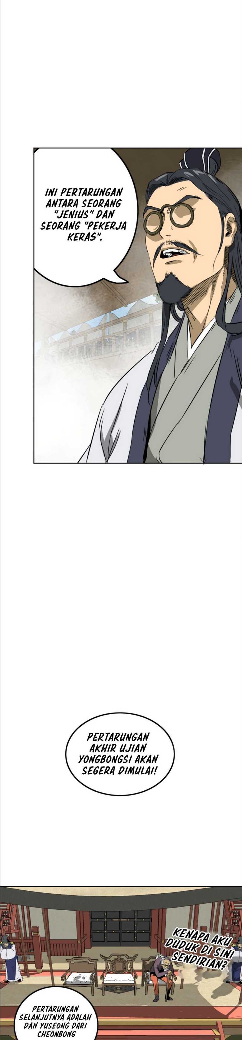 Infinite Level Up in Murim Chapter 58 page 2