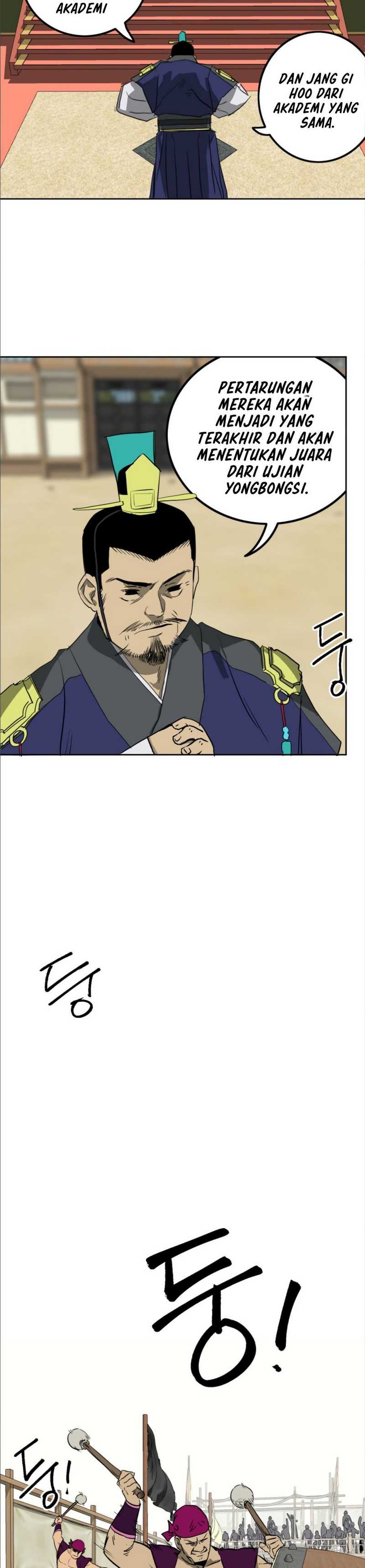 Infinite Level Up in Murim Chapter 58 page 3