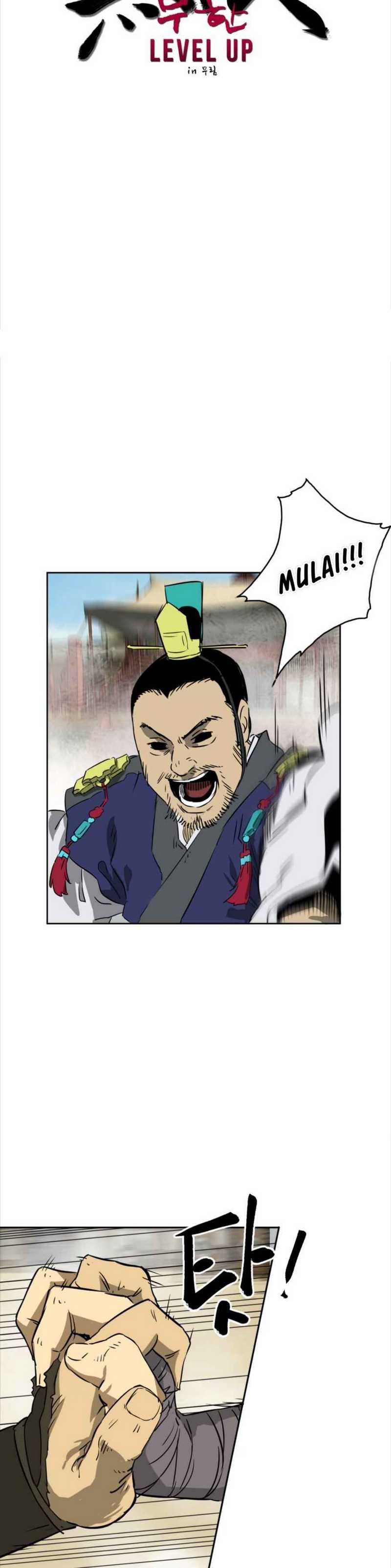 Infinite Level Up in Murim Chapter 58 page 7