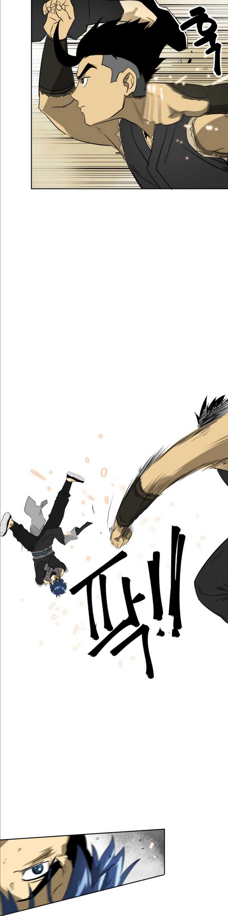 Infinite Level Up in Murim Chapter 58 page 15