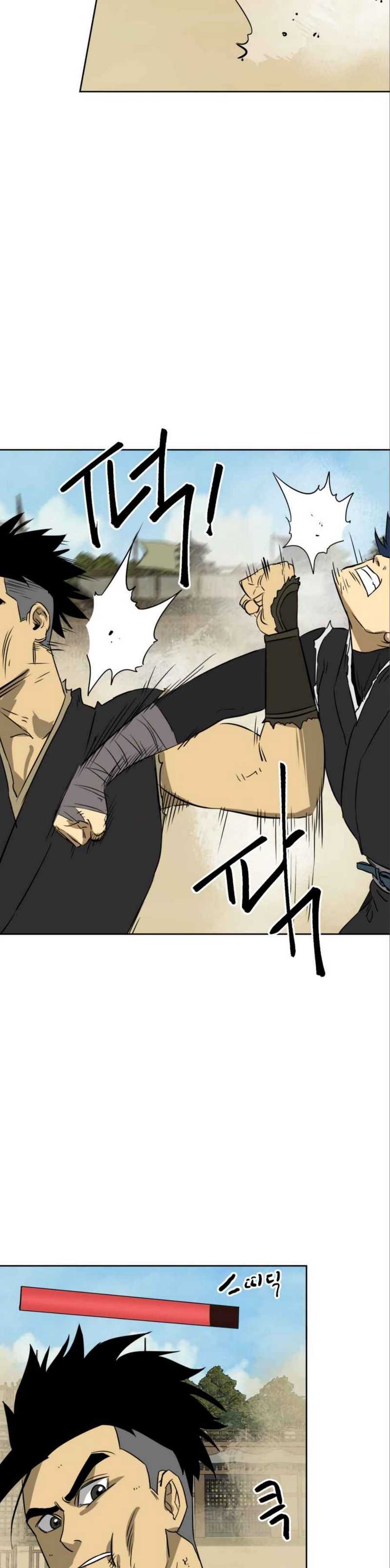 Infinite Level Up in Murim Chapter 58 page 31