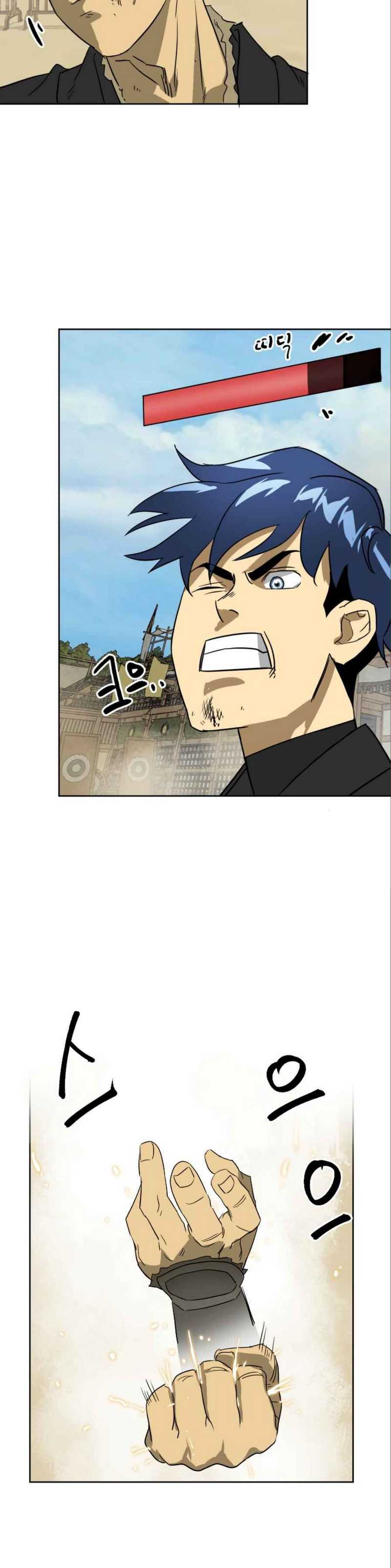 Infinite Level Up in Murim Chapter 58 page 32