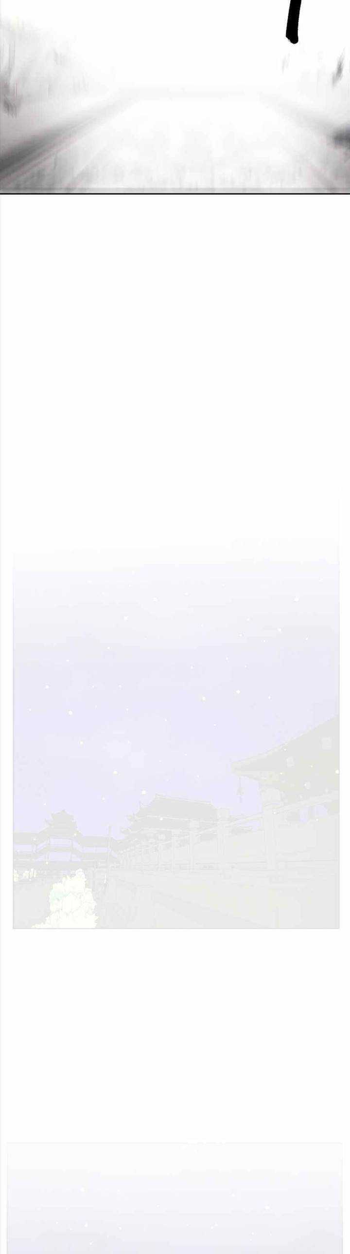Infinite Level Up in Murim Chapter 61 page 16