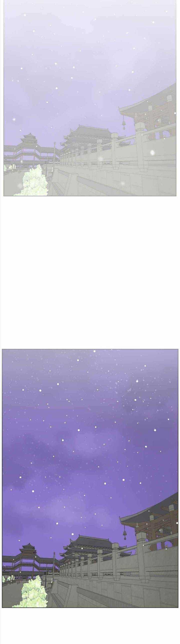 Infinite Level Up in Murim Chapter 61 page 17