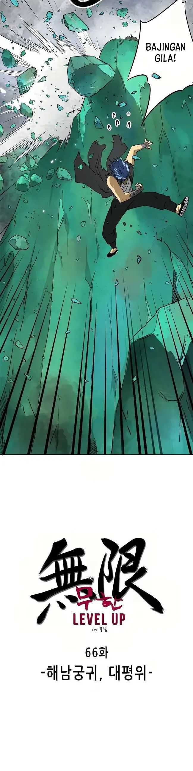 Infinite Level Up in Murim Chapter 66 page 12