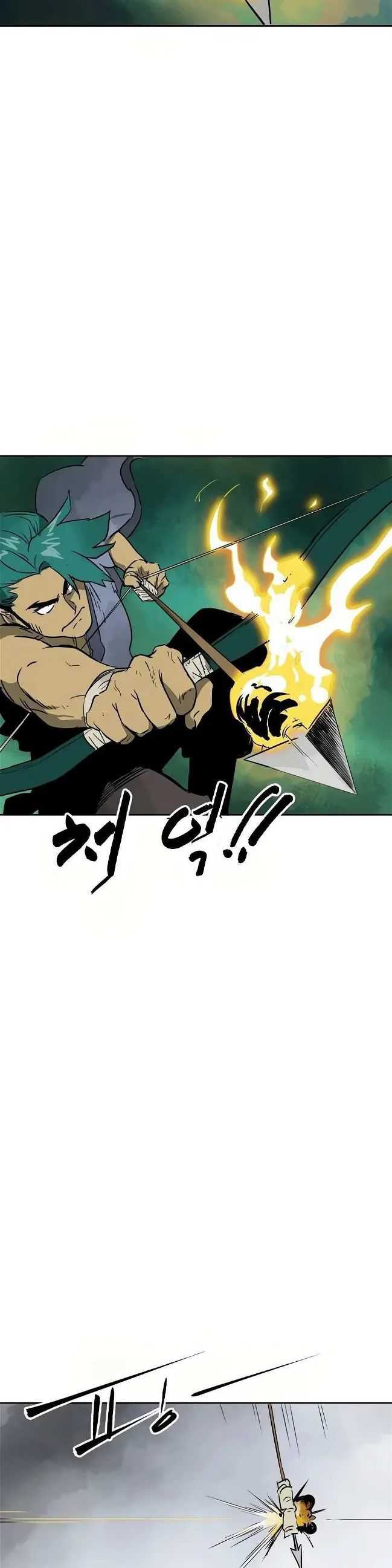 Infinite Level Up in Murim Chapter 66 page 22
