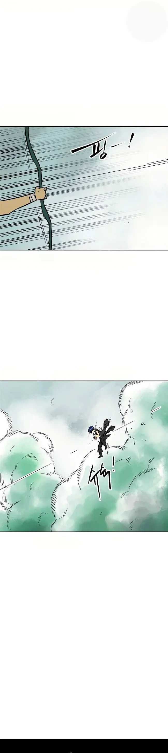 Infinite Level Up in Murim Chapter 66 page 31