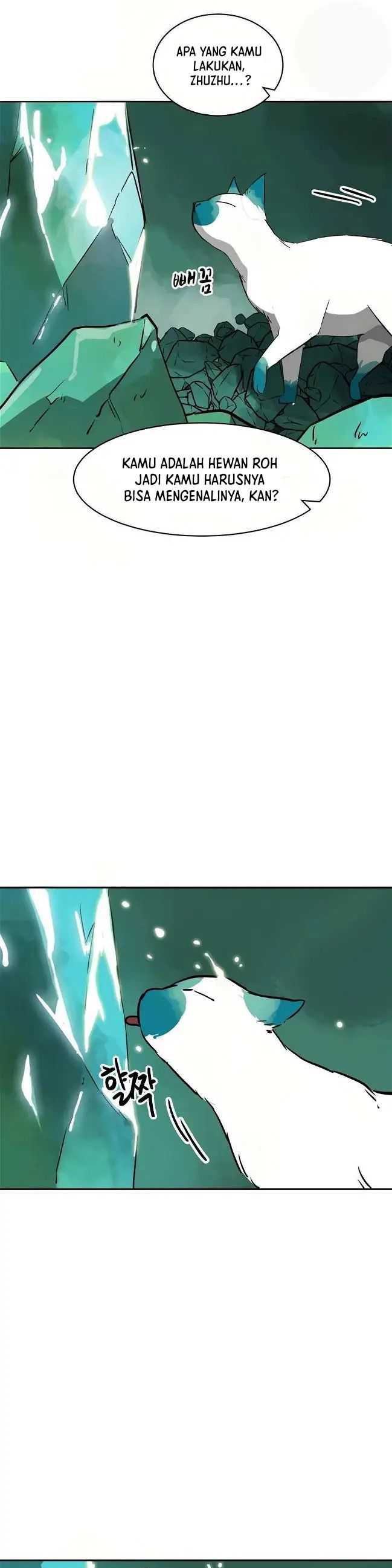 Infinite Level Up in Murim Chapter 66 page 43