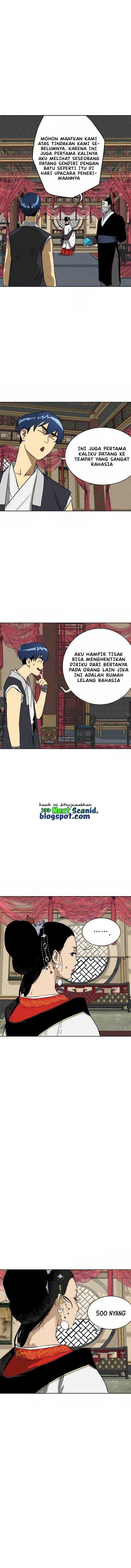 Infinite Level Up in Murim Chapter 73 page 13