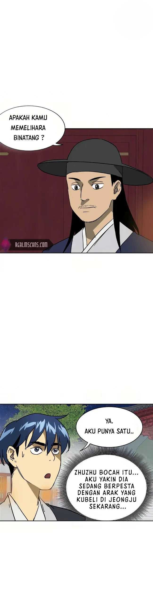 Infinite Level Up in Murim Chapter 76 page 1