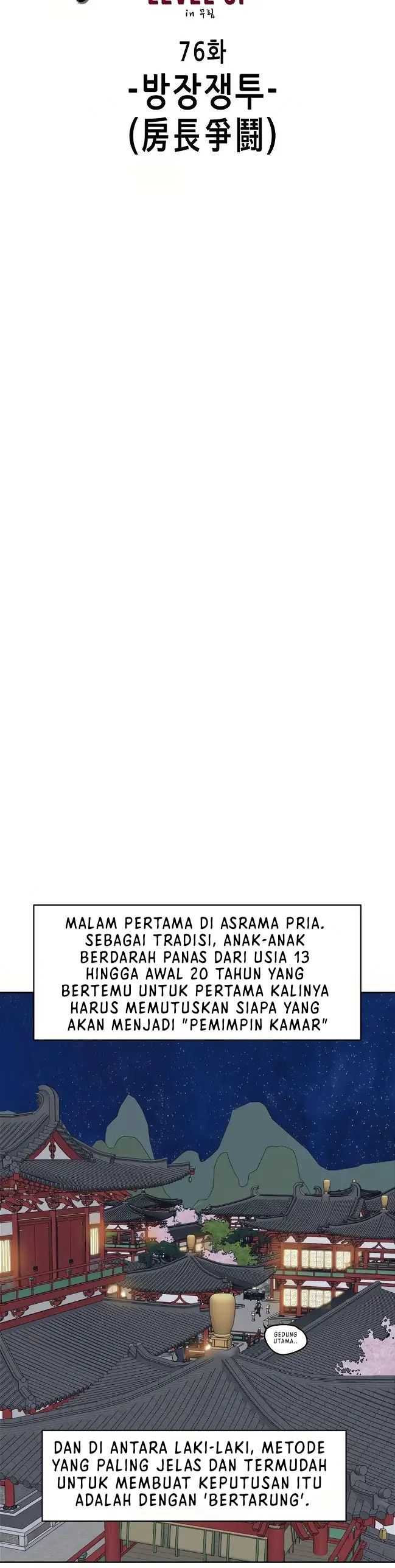 Infinite Level Up in Murim Chapter 76 page 8