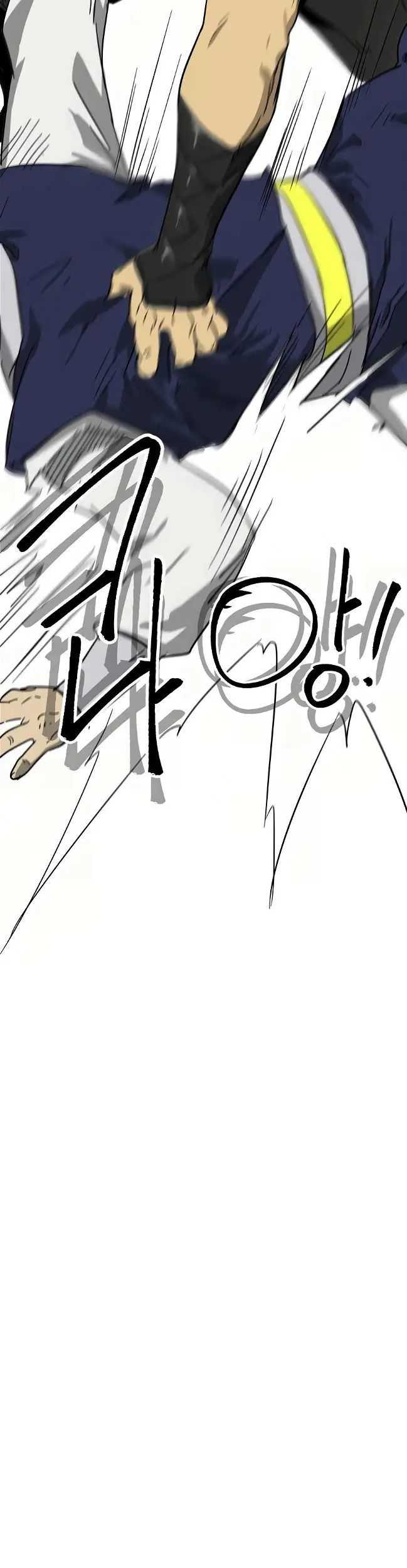 Infinite Level Up in Murim Chapter 76 page 16