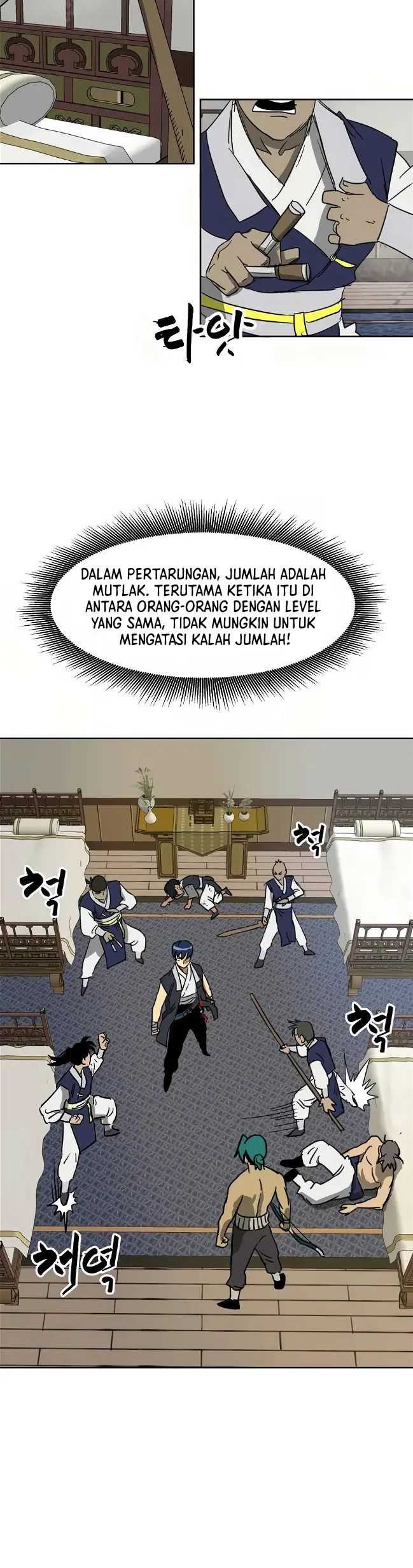 Infinite Level Up in Murim Chapter 77 page 40