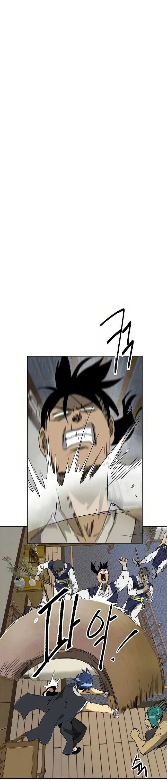 Infinite Level Up in Murim Chapter 77 page 56