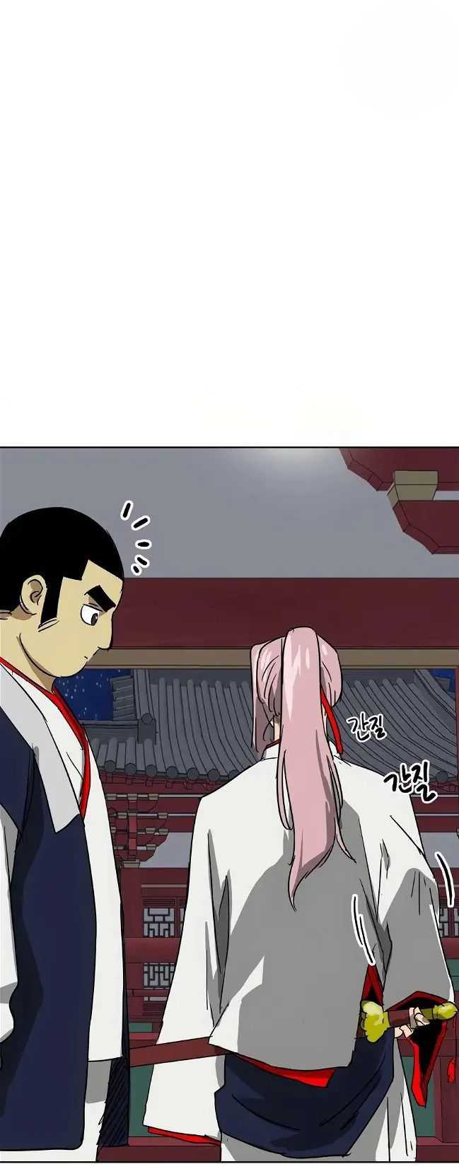 Infinite Level Up in Murim Chapter 77 page 63
