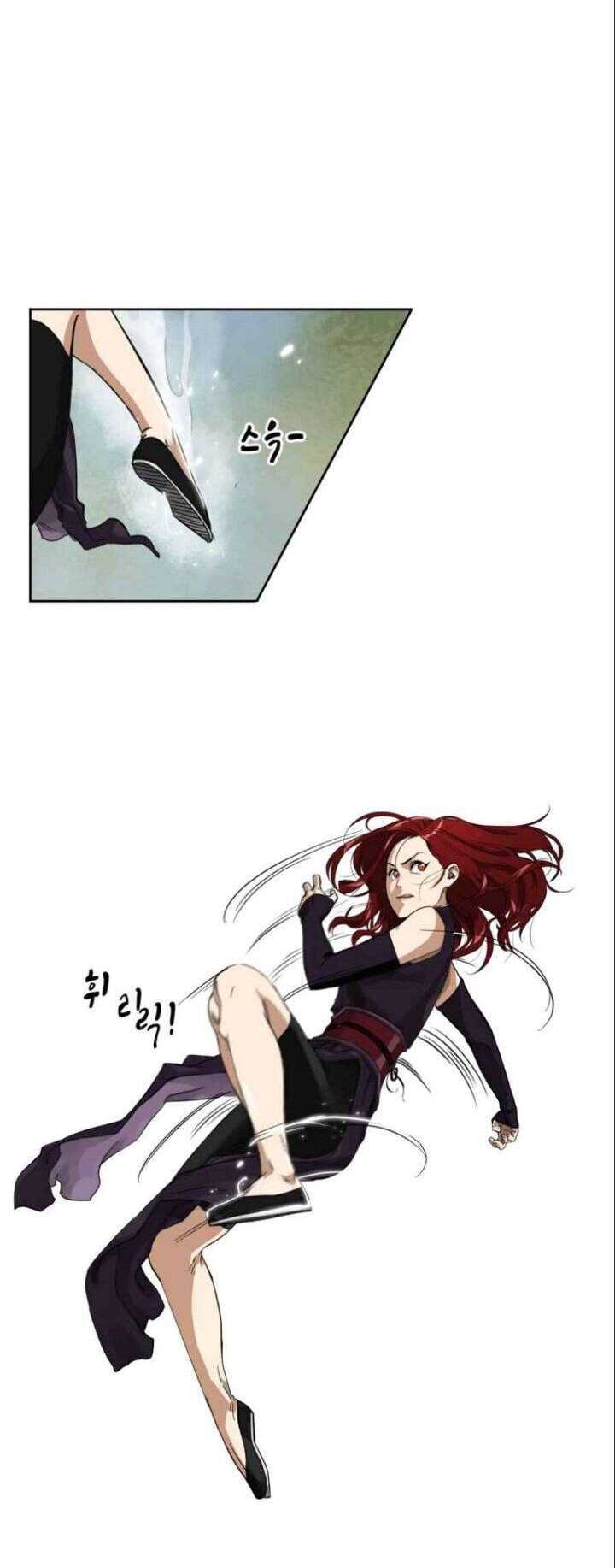 Infinite Level Up in Murim Chapter 8 page 10