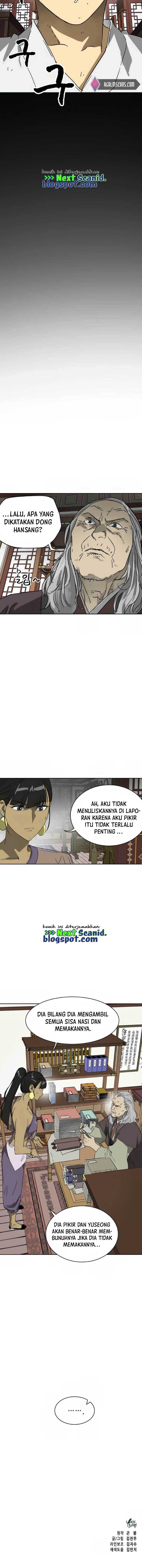 Infinite Level Up in Murim Chapter 83 page 20