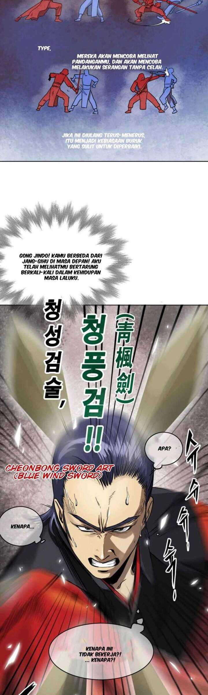 Infinite Level Up in Murim Chapter 9 page 9