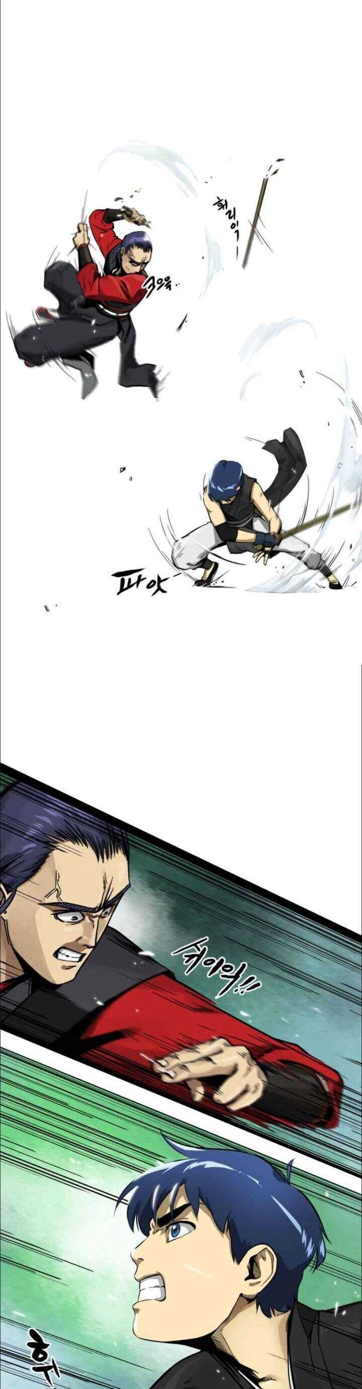 Infinite Level Up in Murim Chapter 9 page 22