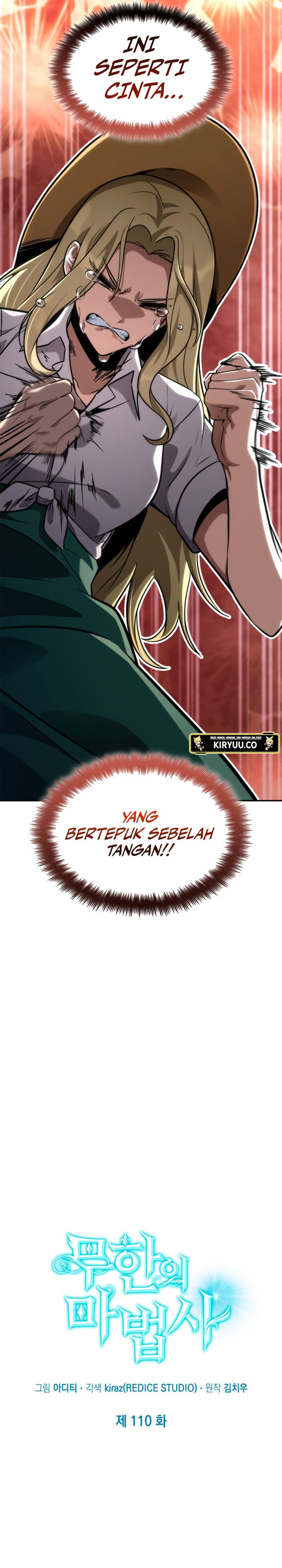 Infinite Mage Chapter 110 page 11
