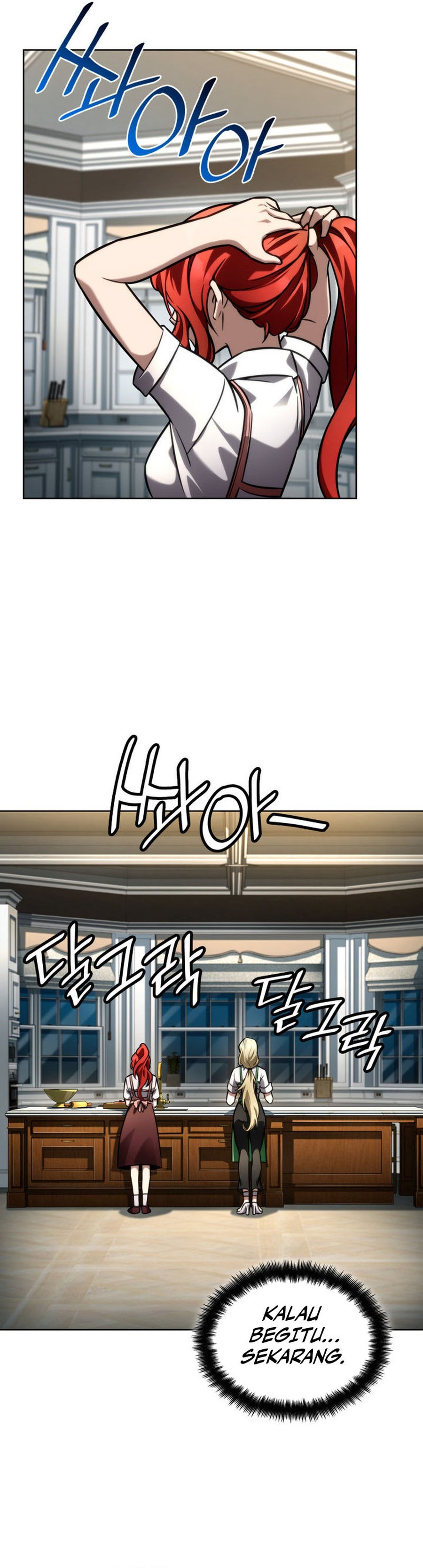 Infinite Mage Chapter 110 page 45