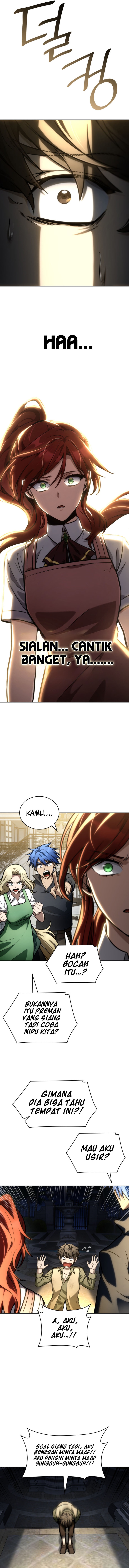 Infinite Mage Chapter 113 page 3