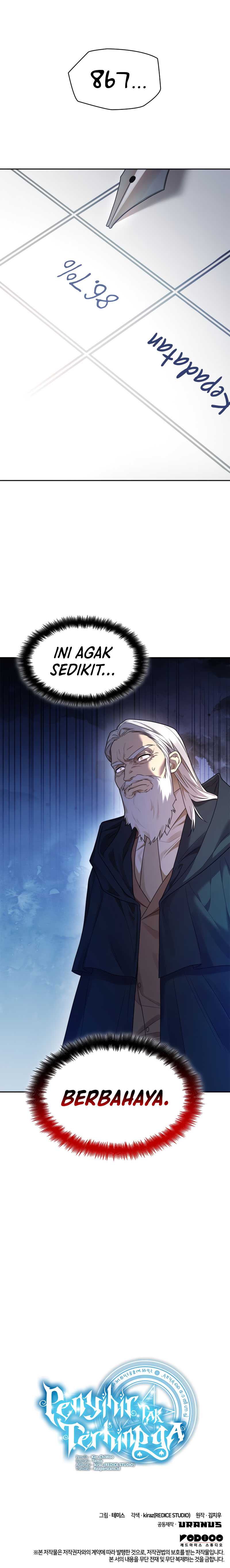 Infinite Mage Chapter 17 page 17