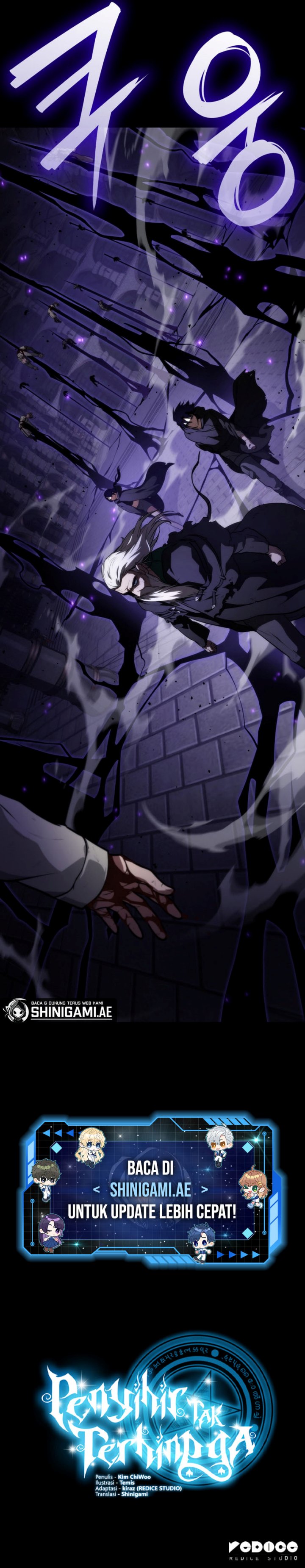 Infinite Mage Chapter 67 page 17
