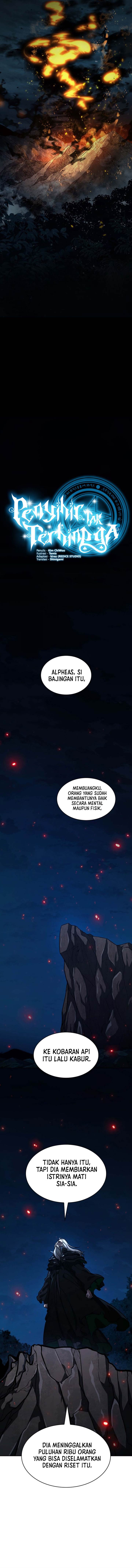 Infinite Mage Chapter 84 page 7
