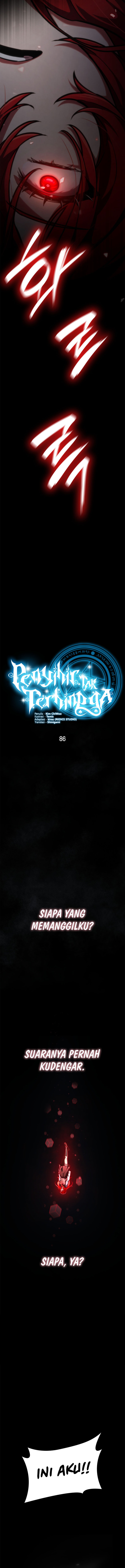 Infinite Mage Chapter 86 page 13
