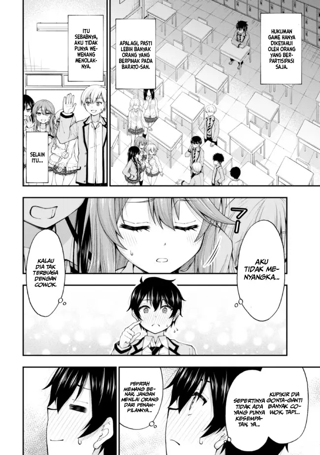 Inkya no Boku ni Batsu Game ni Kokuhaku Shitekita Hazu no Gyaru ga, Doumitemo Boku ni Betahore Desu Chapter 1.2 page 3