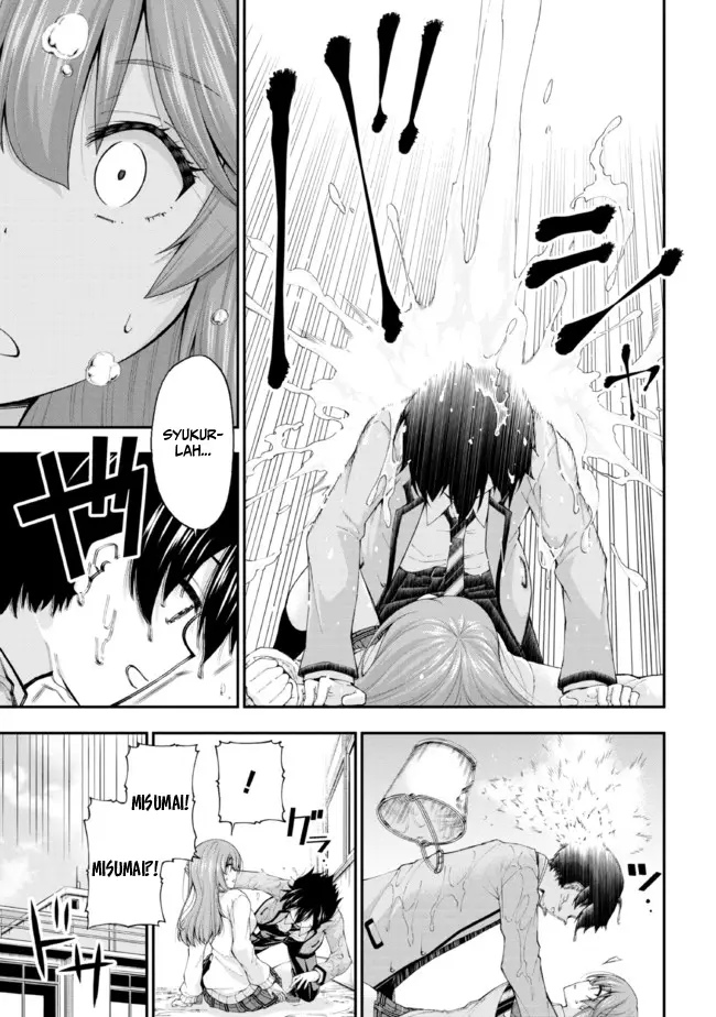 Inkya no Boku ni Batsu Game ni Kokuhaku Shitekita Hazu no Gyaru ga, Doumitemo Boku ni Betahore Desu Chapter 1.2 page 12