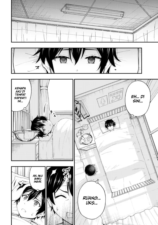 Inkya no Boku ni Batsu Game ni Kokuhaku Shitekita Hazu no Gyaru ga, Doumitemo Boku ni Betahore Desu Chapter 1.2 page 13