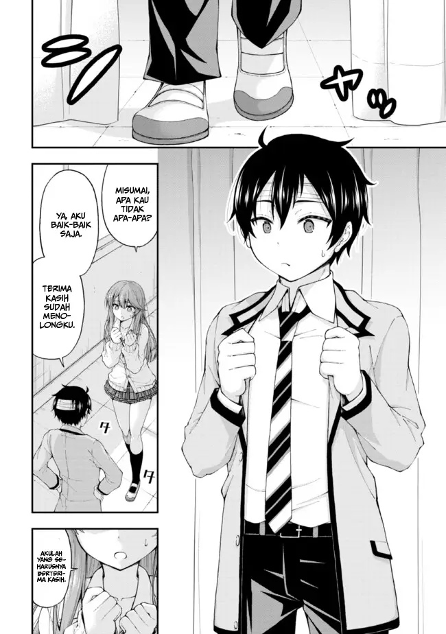 Inkya no Boku ni Batsu Game ni Kokuhaku Shitekita Hazu no Gyaru ga, Doumitemo Boku ni Betahore Desu Chapter 1.2 page 21