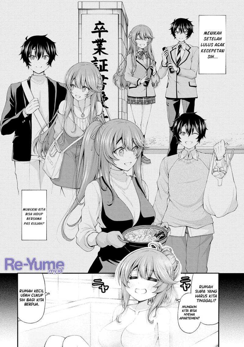 Inkya no Boku ni Batsu Game ni Kokuhaku Shitekita Hazu no Gyaru ga, Doumitemo Boku ni Betahore Desu Chapter 12.5 page 4