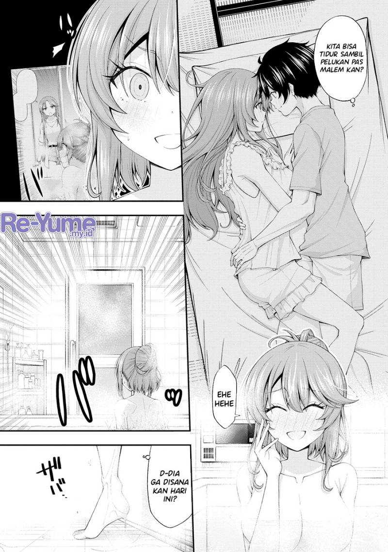 Inkya no Boku ni Batsu Game ni Kokuhaku Shitekita Hazu no Gyaru ga, Doumitemo Boku ni Betahore Desu Chapter 12.5 page 5