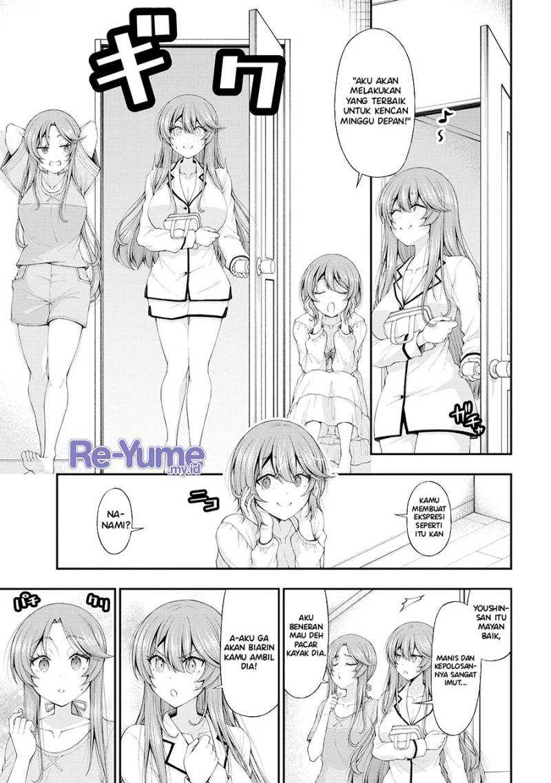 Inkya no Boku ni Batsu Game ni Kokuhaku Shitekita Hazu no Gyaru ga, Doumitemo Boku ni Betahore Desu Chapter 12.5 page 9