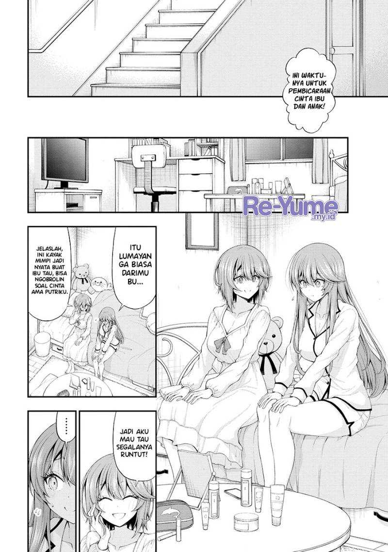 Inkya no Boku ni Batsu Game ni Kokuhaku Shitekita Hazu no Gyaru ga, Doumitemo Boku ni Betahore Desu Chapter 12.5 page 12