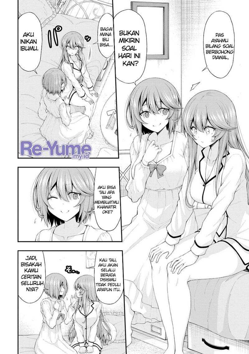 Inkya no Boku ni Batsu Game ni Kokuhaku Shitekita Hazu no Gyaru ga, Doumitemo Boku ni Betahore Desu Chapter 12.5 page 16