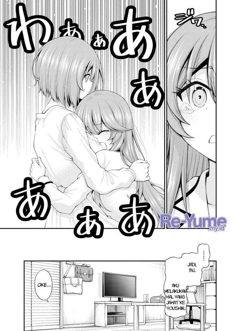 Inkya no Boku ni Batsu Game ni Kokuhaku Shitekita Hazu no Gyaru ga, Doumitemo Boku ni Betahore Desu Chapter 12.5 page 17