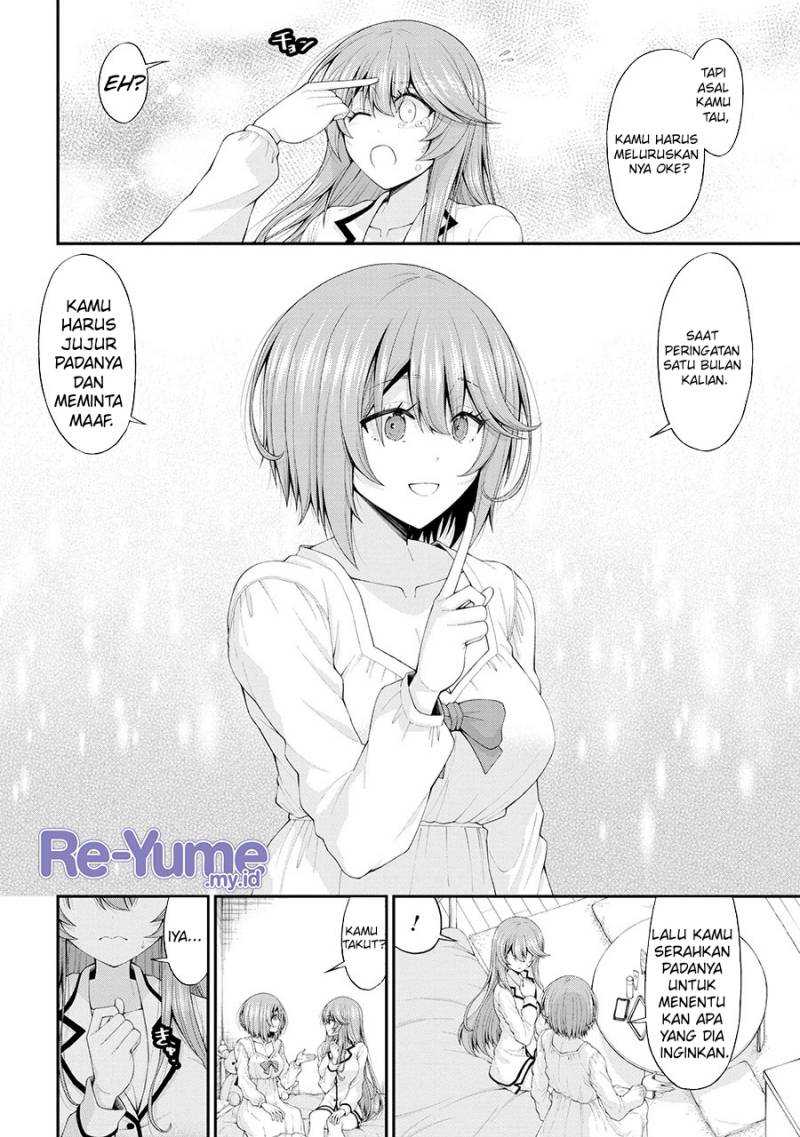 Inkya no Boku ni Batsu Game ni Kokuhaku Shitekita Hazu no Gyaru ga, Doumitemo Boku ni Betahore Desu Chapter 12.5 page 22