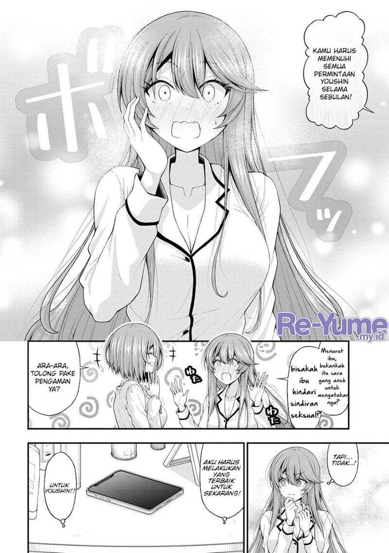Inkya no Boku ni Batsu Game ni Kokuhaku Shitekita Hazu no Gyaru ga, Doumitemo Boku ni Betahore Desu Chapter 12.5 page 24