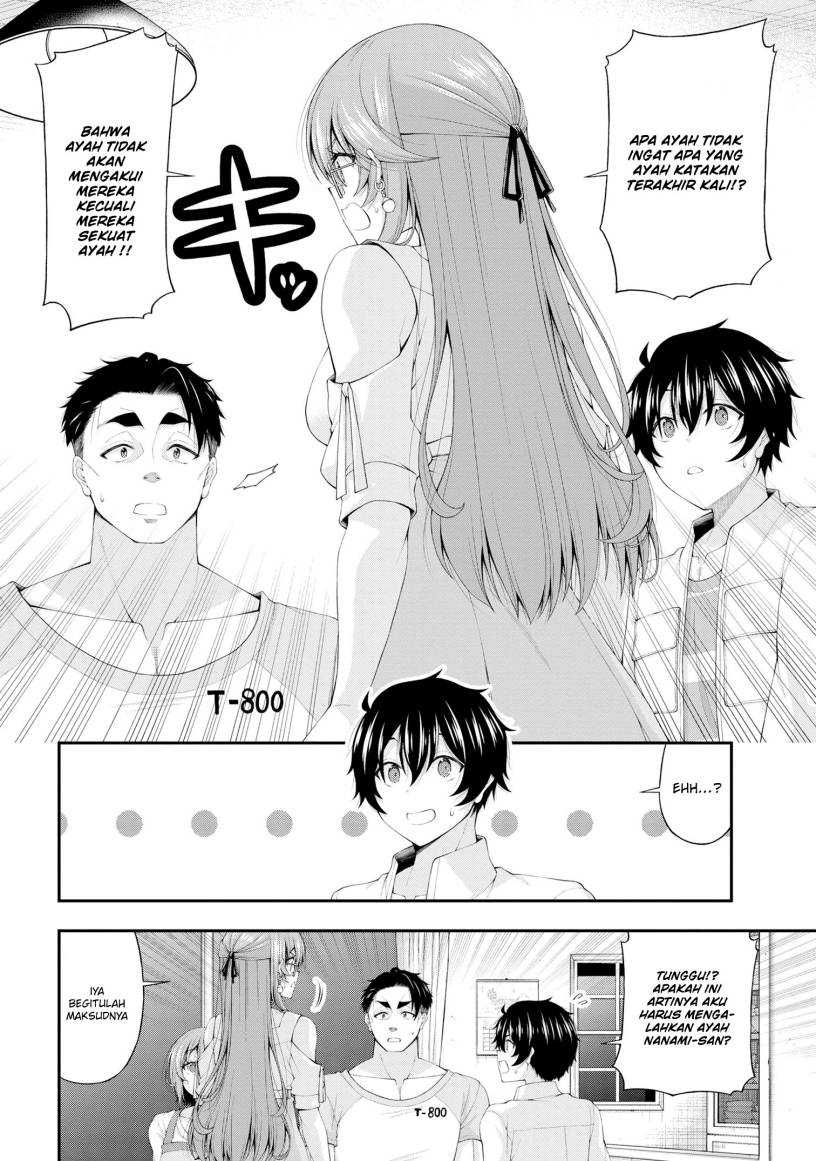 Inkya no Boku ni Batsu Game ni Kokuhaku Shitekita Hazu no Gyaru ga, Doumitemo Boku ni Betahore Desu Chapter 12 page 2