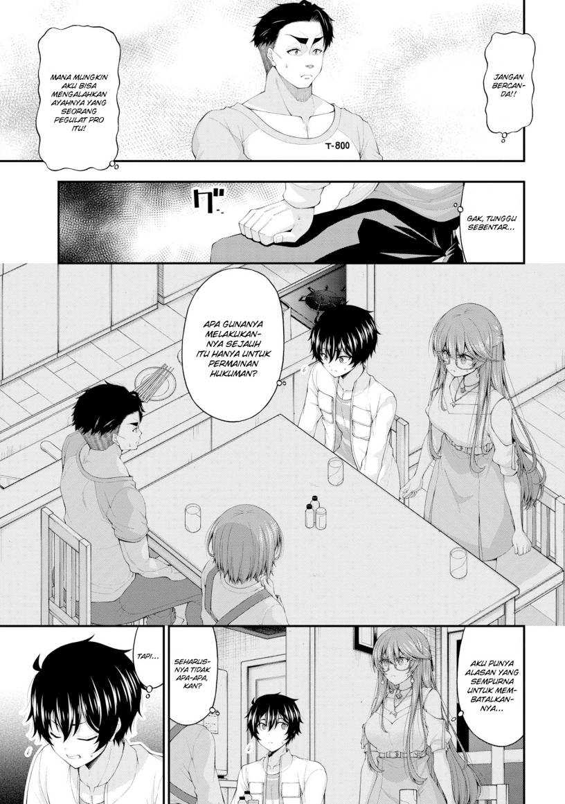 Inkya no Boku ni Batsu Game ni Kokuhaku Shitekita Hazu no Gyaru ga, Doumitemo Boku ni Betahore Desu Chapter 12 page 3