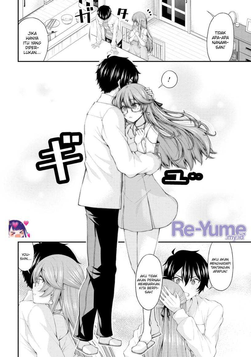 Inkya no Boku ni Batsu Game ni Kokuhaku Shitekita Hazu no Gyaru ga, Doumitemo Boku ni Betahore Desu Chapter 12 page 5