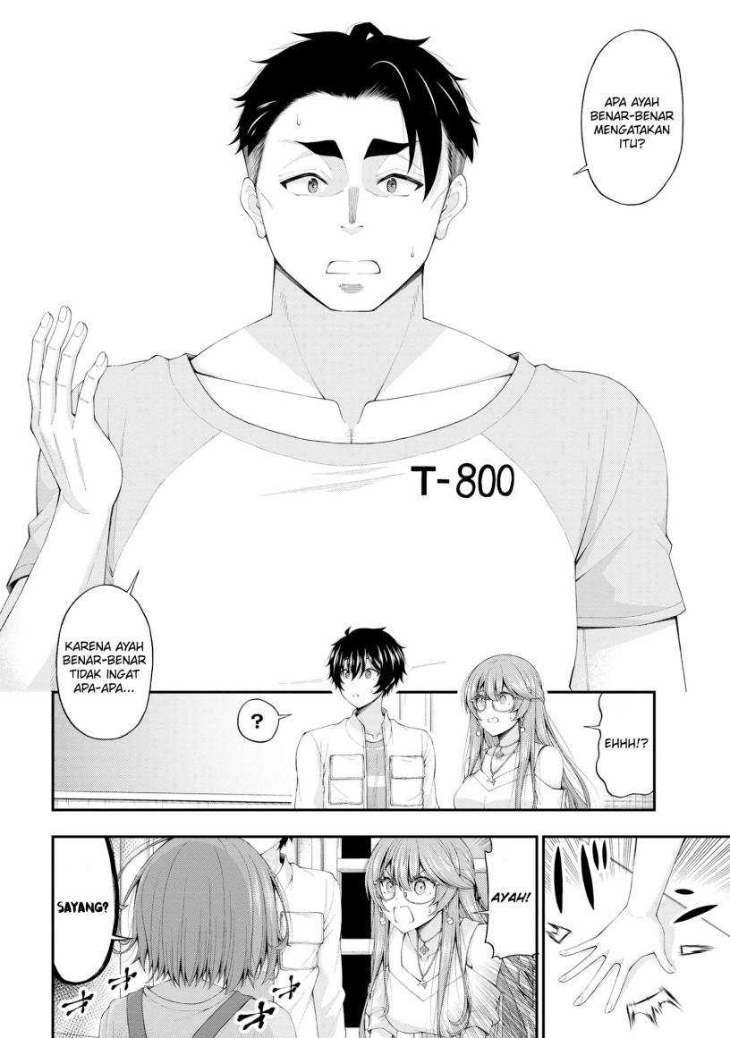 Inkya no Boku ni Batsu Game ni Kokuhaku Shitekita Hazu no Gyaru ga, Doumitemo Boku ni Betahore Desu Chapter 12 page 7