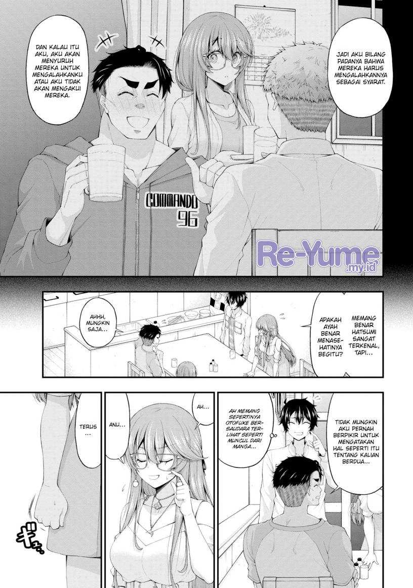 Inkya no Boku ni Batsu Game ni Kokuhaku Shitekita Hazu no Gyaru ga, Doumitemo Boku ni Betahore Desu Chapter 12 page 10